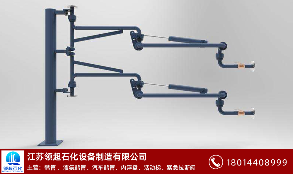 無水氟化氫鶴管怎么選？(1)